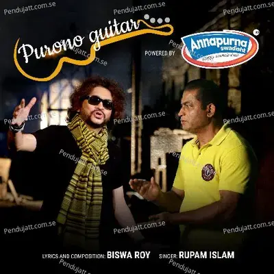 Purono Guitar - Rupam Islam album cover 