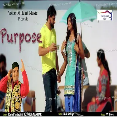 Purpose - Raju Punjabi album cover 