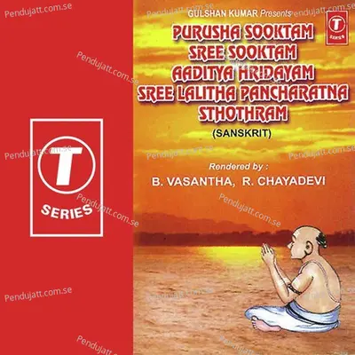 Purusha Sooktham - R. Chayadevi album cover 