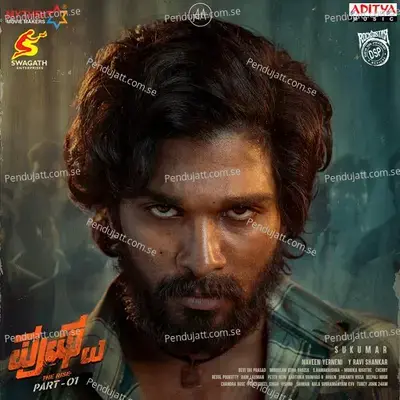 Eyy Beta Idhu En Patta - Nakash Aziz album cover 