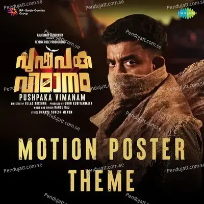 Pushpaka Vimanam Motion Poster Theme - Dhanya Suresh Menon album cover 