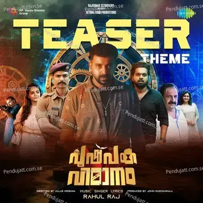 Pushpaka Vimanam Teaser Theme - Rahul Raj album cover 