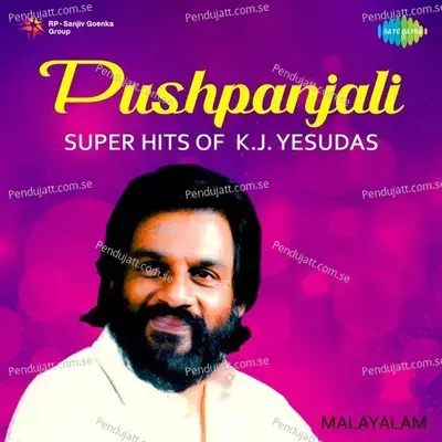 Ekanthathayude Kadavil - K.J. Yesudas album cover 