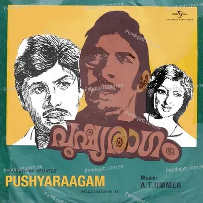 Pushyaraagam - A. T. Ummer cover album