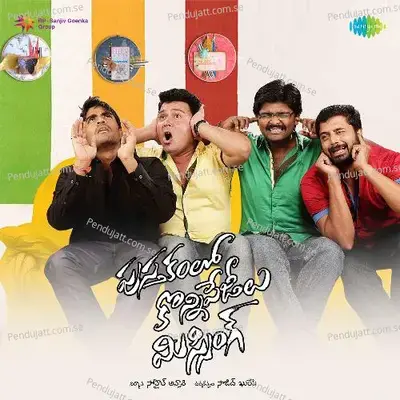 Saradaga - Chinna Ponnu album cover 