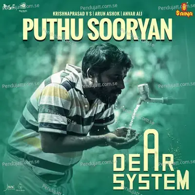 Puthu Sooryan - Krishnaprasad V S album cover 