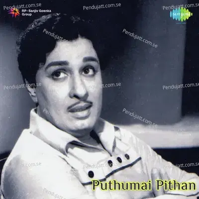 Puthumai Pitthan - G. Ramanathan cover album