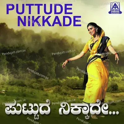 Puttude Nikkade - Hamsalekha cover album