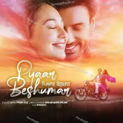 Pyaar Beshumar - Prabh Gill album cover 