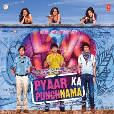 Koi Aa Raha Paas Hai - Suraj Jagan album cover 