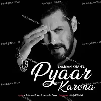 Pyaar Karona - Salman Khan album cover 