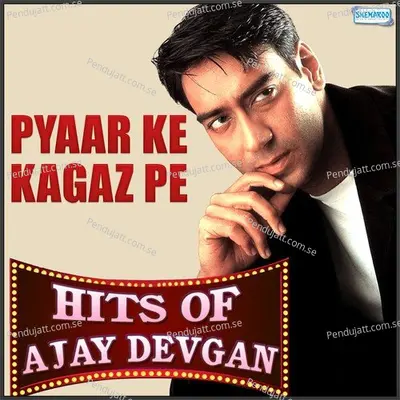 Pyaar Ke Kagaz Pe - Anand-Milind album cover 