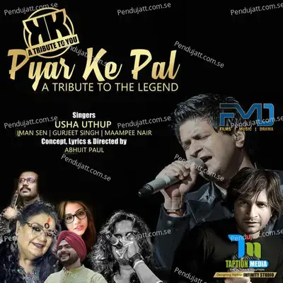 Pyaar Ke Pal - Usha Uthup album cover 