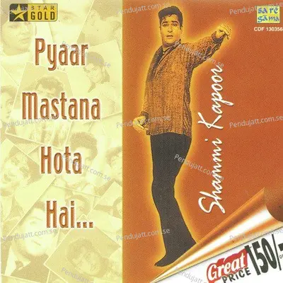 Jawanian Yeh Mast Mast - O. P. Nayyar album cover 