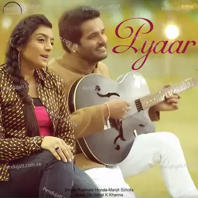 Pyaar - Rupinder Handa album cover 