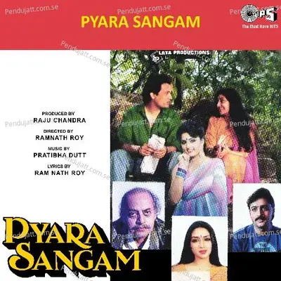 Jab Se Juda Hai Saiyan - Suresh Wadkar album cover 