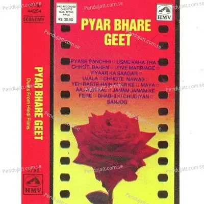 Pyar Bhare Geet - Duets From Films - Various Artists cover album
