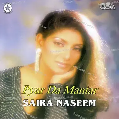 Rog Soch Ke Mohabbatan De Laiye - Saira Naseem album cover 