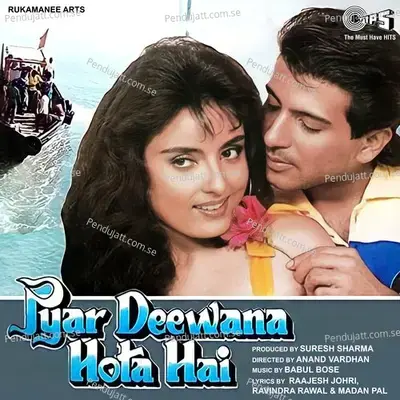 Pyar Deewana Hota Hai - Kumar Sanu album cover 