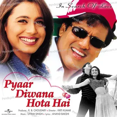 Pyar Diwana Hota Hai - Uttam Singh cover album