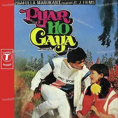 Pyar Ho Gaya - Alka Yagnik cover album