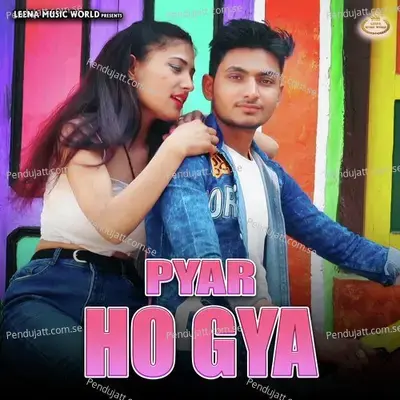 Pyar Ho Gaya - Nonu Rana album cover 