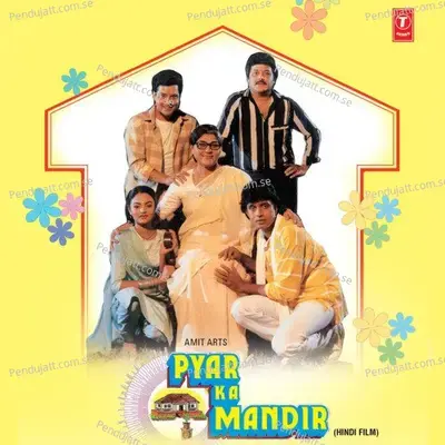 Pyar Ka Mandir - Laxmikant - Pyarelal cover album