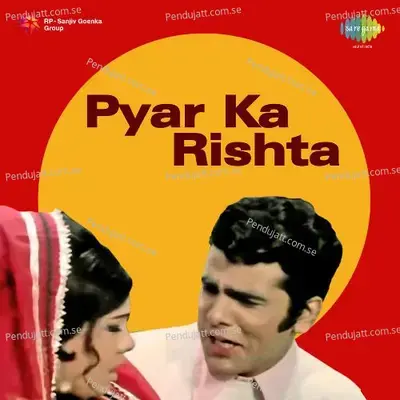 Pyar Ka Rishta - Shankar-Jaikishan cover album