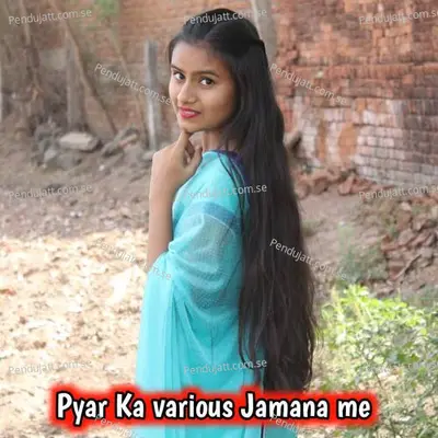 Pyar Ka Various Jamana Me - Santosh Kumar album cover 