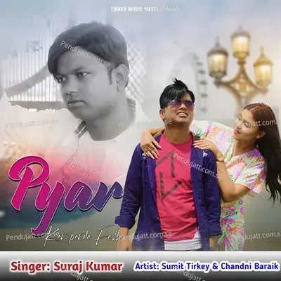 Pyar Kar Pardafash - Suraj Kumar album cover 