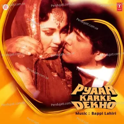 Maine Tumhe Pyar Kiya Hai - Kishore Kumar album cover 