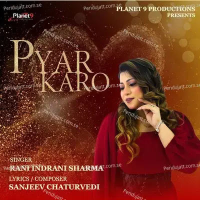 Pyar Karo - Sanjeev Chaturvedi album cover 