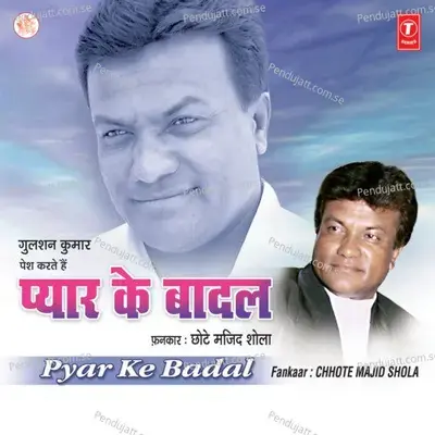 Kaisi Preet Nibhai - Chhote Majid Shola album cover 