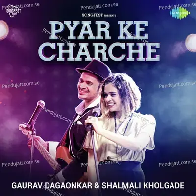 Pyar Ke Charche mp3 song