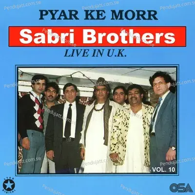 Wadah Tera Wadah - Sabri Brothers album cover 