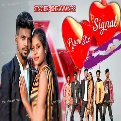  - Shrawan Ss 