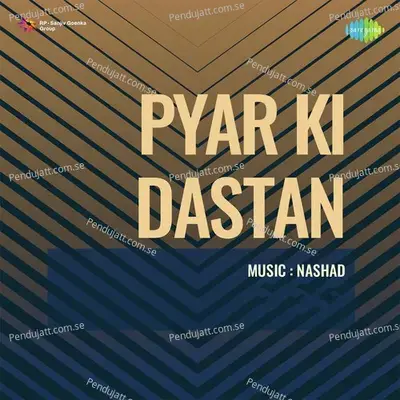 Pyar Ki Dastan - Suman Kalyanpur album cover 