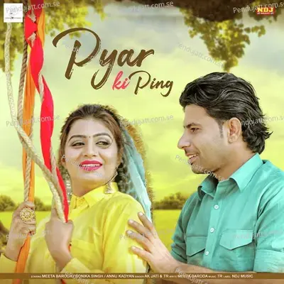 Pyar Ki Ping - Tarun Panchal (TR Music) album cover 