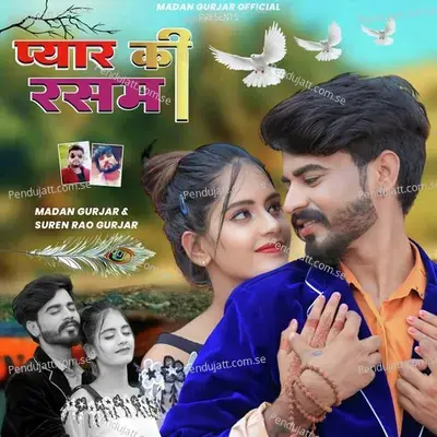 Pyar Ki Rasam - Madan Gurjar album cover 