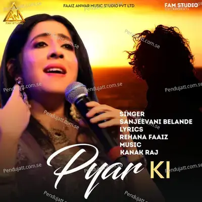 Pyar Ki - Sanjeevani Bhelande album cover 