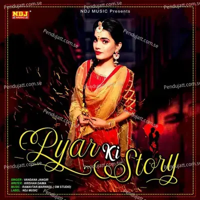 Pyar Ki Story - Vandana Jangir album cover 