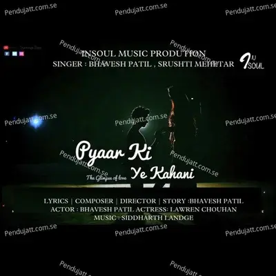 Pyar Ki Yeh Kahaani - Bhavesh Patil album cover 