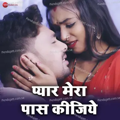  - Saloni Vishwakarma 