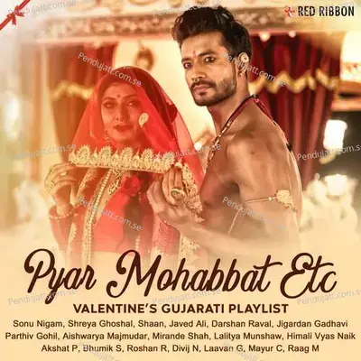 Priye Tamaro Prem No - Javed Ali album cover 