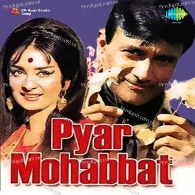 Sabhi Kuchh Hai Tujh Mein - Lata Mangeshkar album cover 