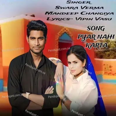 Pyar Nahi Karta - Swara Verma album cover 