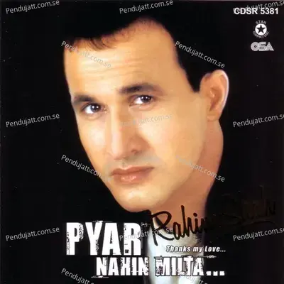 Rang Laee - Rahim Shah album cover 