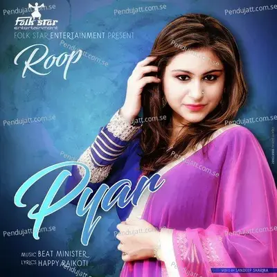 Pyar - Roop album cover 