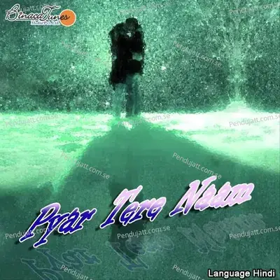 Pyar Tere Naam - Mohd Farookh cover album