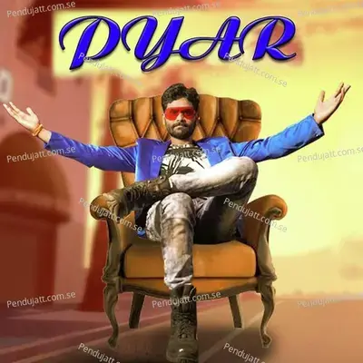 Pyar - Umakant Barik